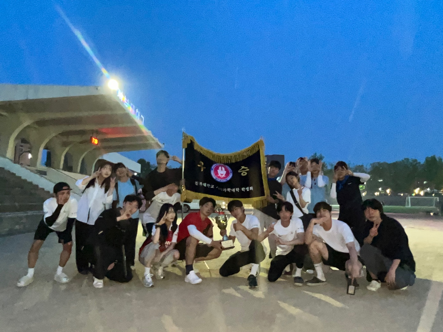 24년 사회학과 체육대회 종합우승(1) 4번째 첨부파일 이미지