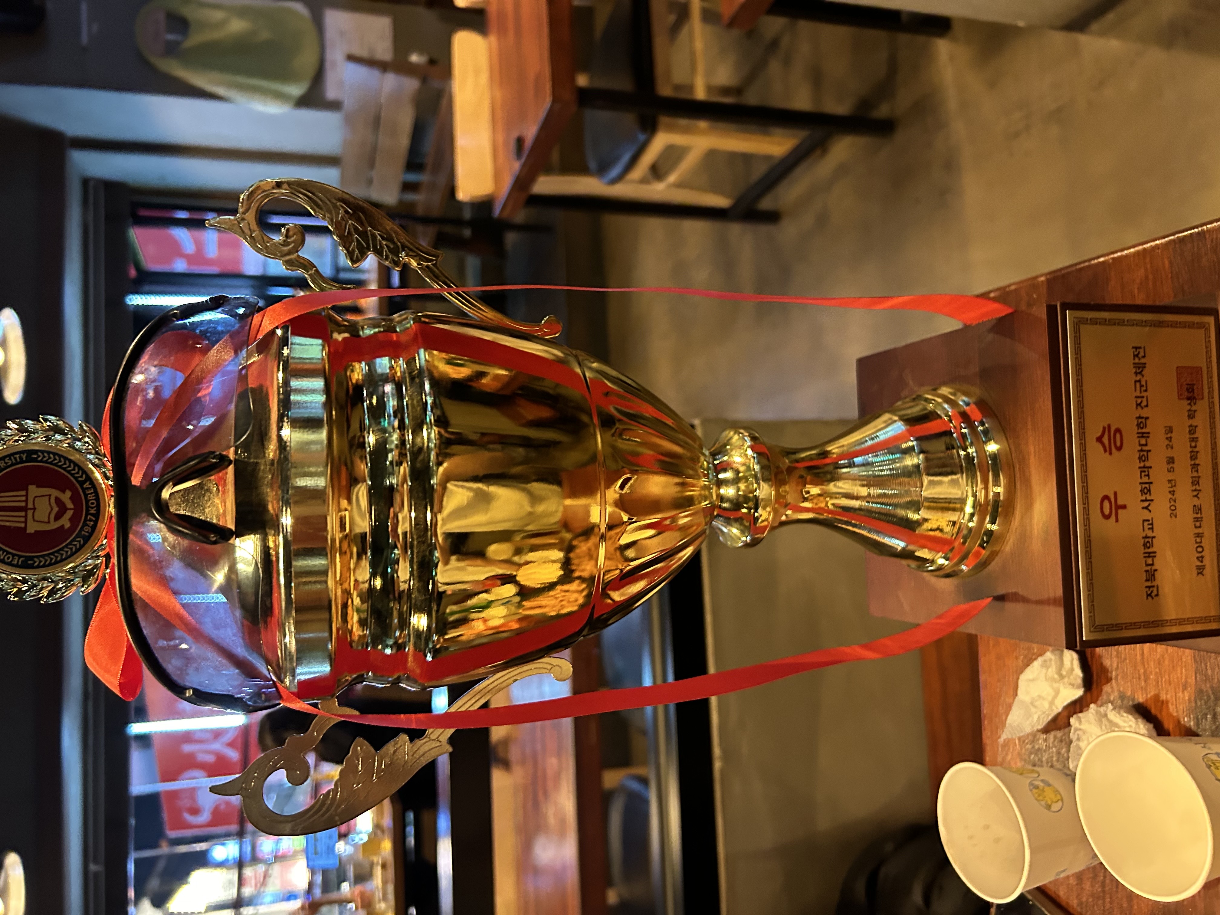 24년 사회학과 체육대회 종합우승(1) 49번째 첨부파일 이미지