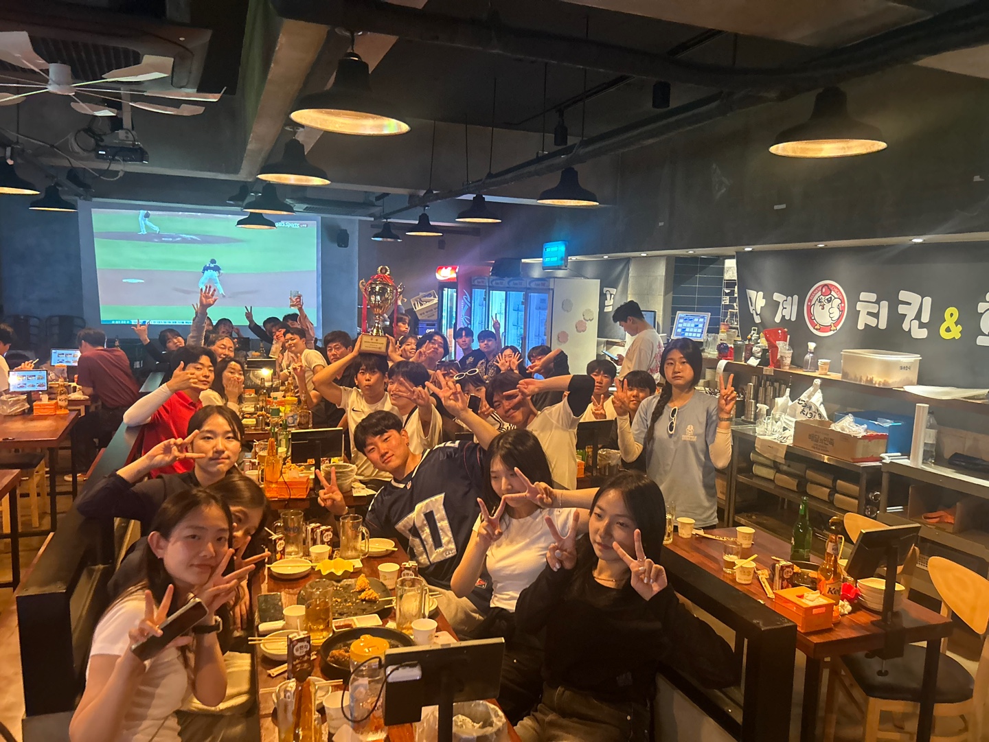 24년 체육대회 종합우승(2) 14번째 첨부파일 이미지