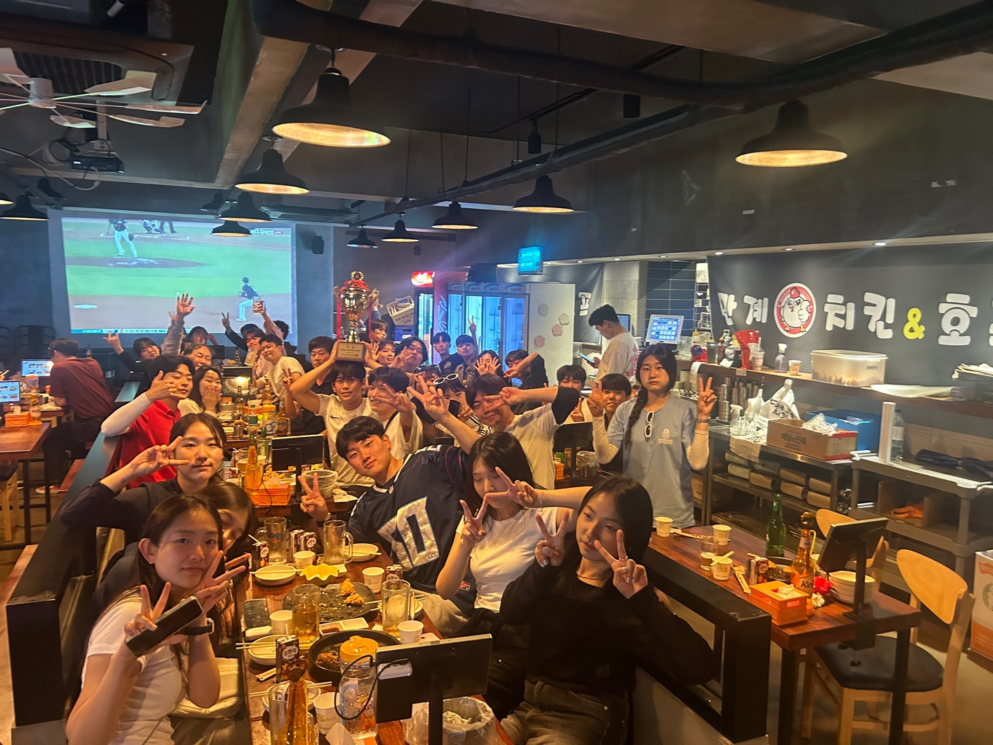 24년 체육대회 종합우승(2) 16번째 첨부파일 이미지