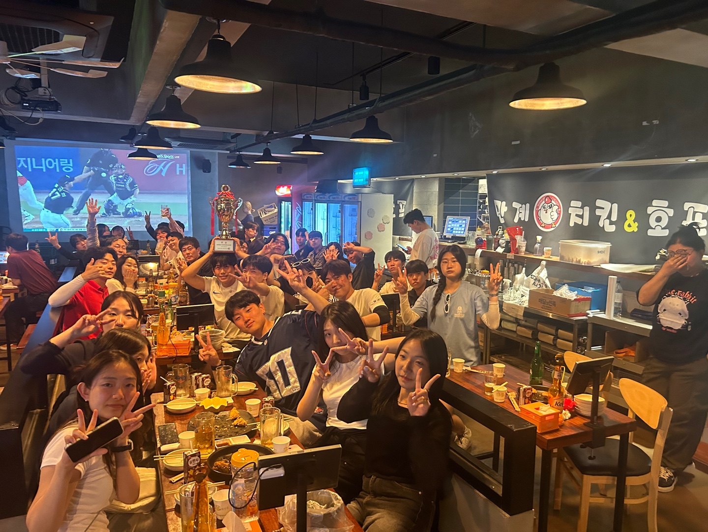 24년 체육대회 종합우승(2) 19번째 첨부파일 이미지