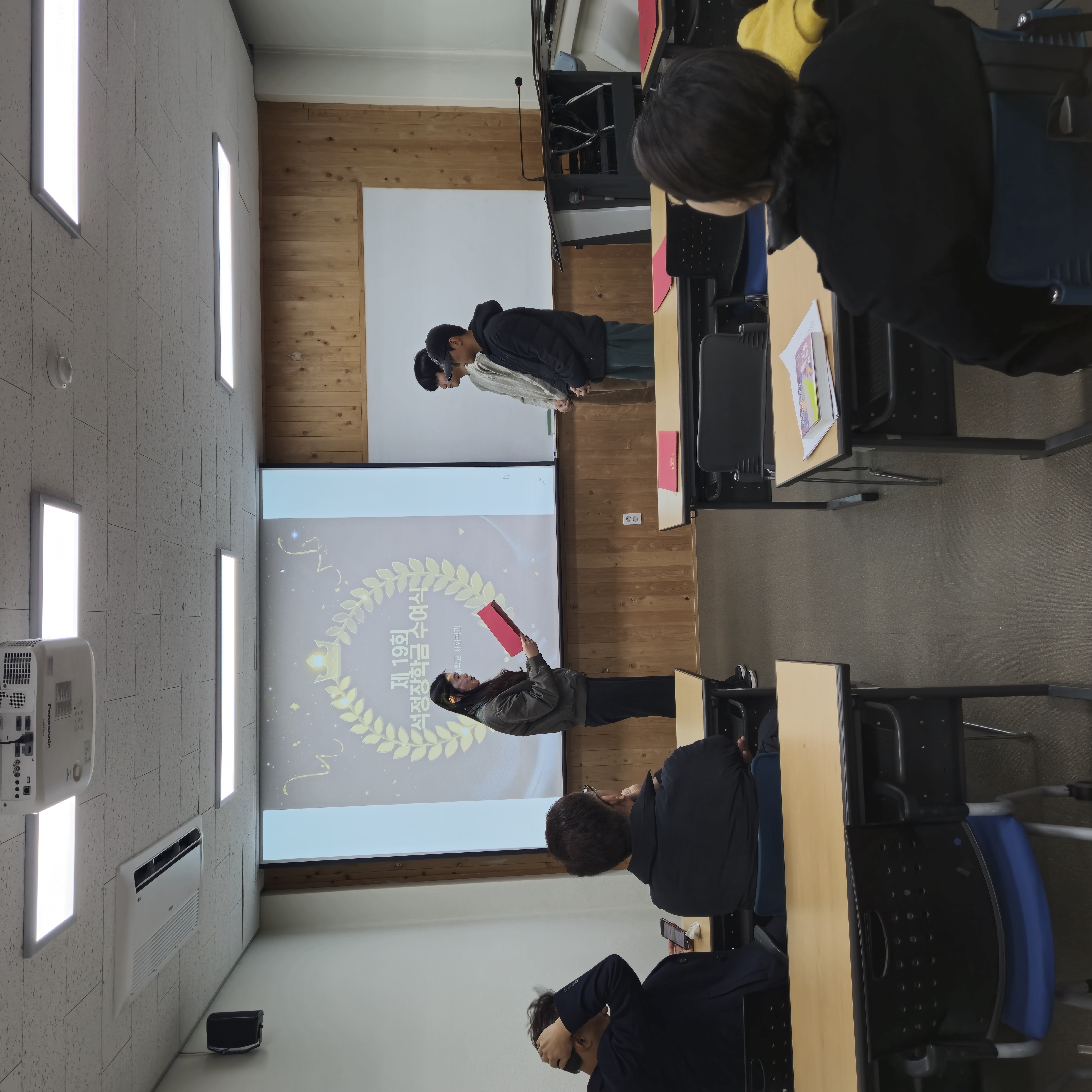 제19회 2024년 석정장학금 수여식 22번째 첨부파일 이미지