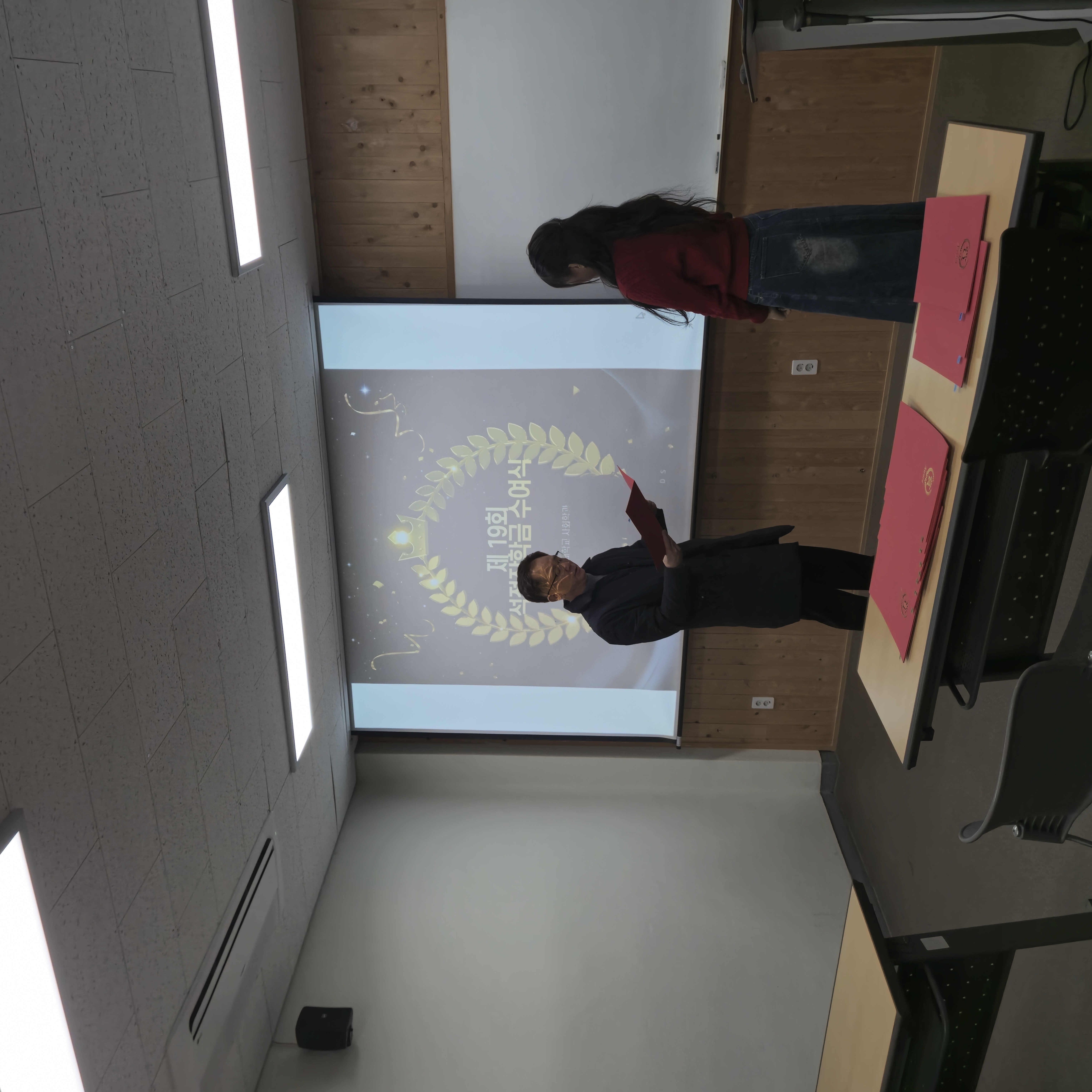 제19회 2024년 석정장학금 수여식 31번째 첨부파일 이미지